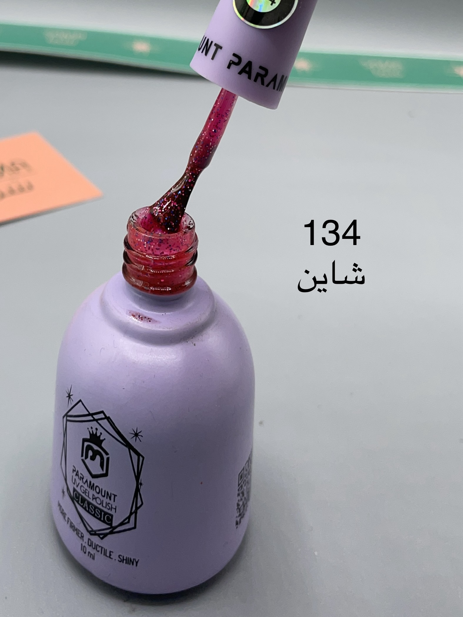 لاک ژل پارامونت ۱۰ میل paramount کد ۱۳۴ شاینی قرمز