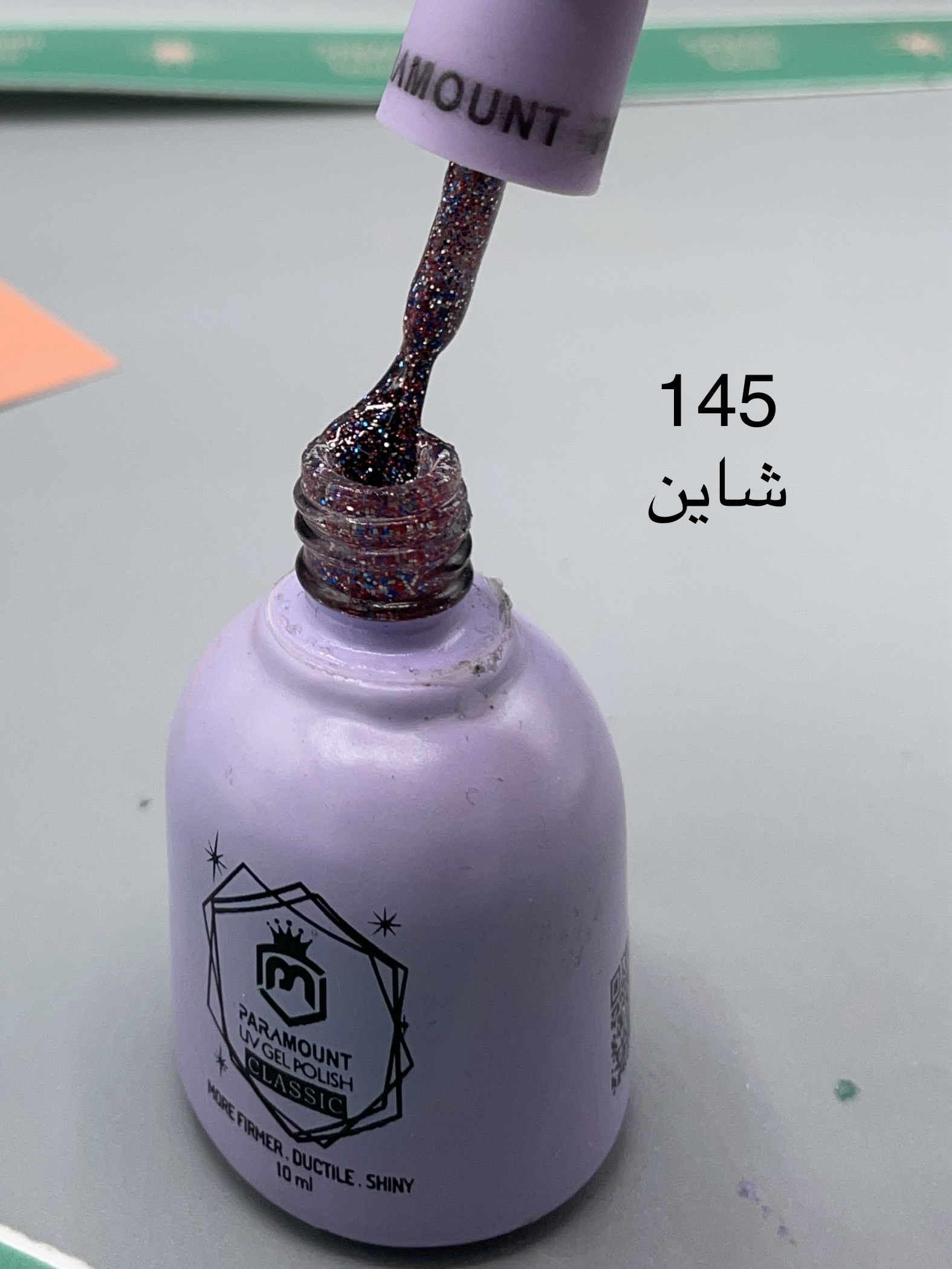 لاک ژل پارامونت ۱۰ میل paramount کد ۱۴۵ شاینی