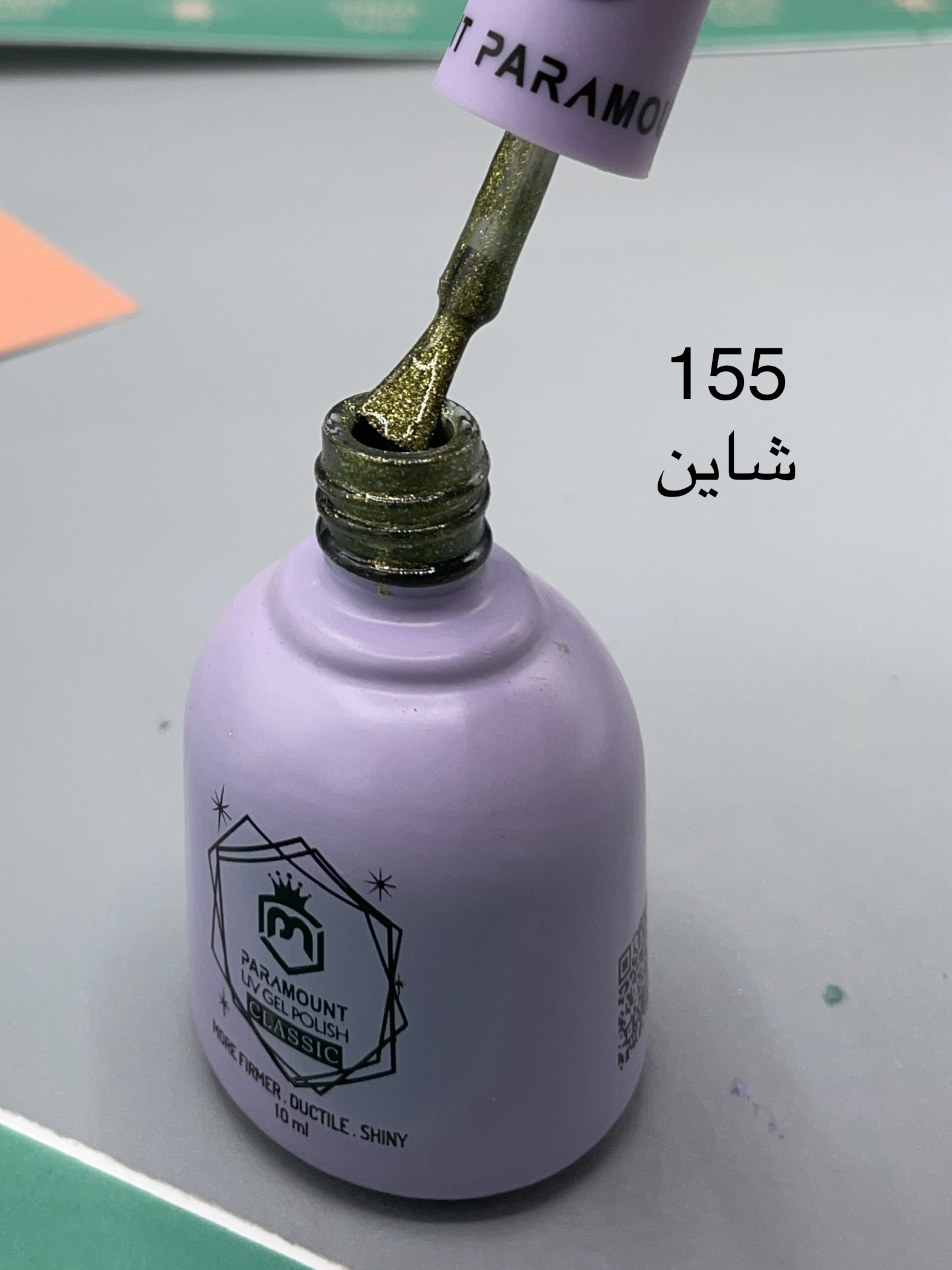 لاک ژل پارامونت ۱۰ میل paramount کد ۱۵۵ شاینی
