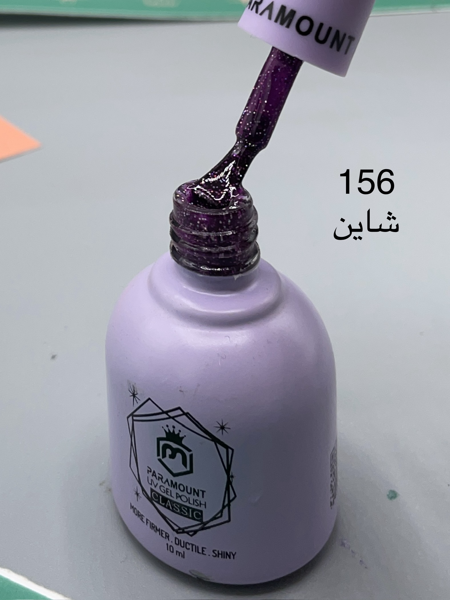 لاک ژل پارامونت ۱۰ میل paramount کد ۱۵۶ شاینی