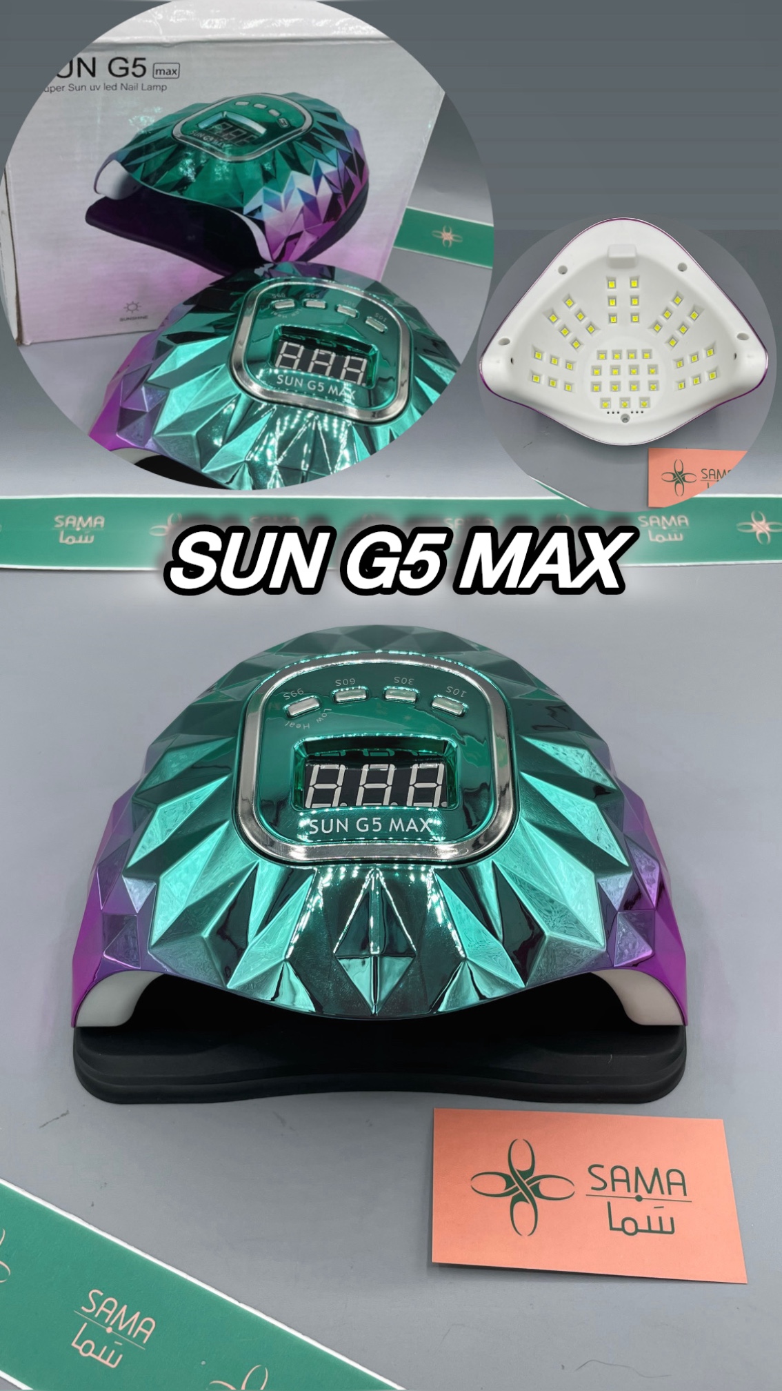دستگاه یو وی ال ای دی مدل sun G5 Max