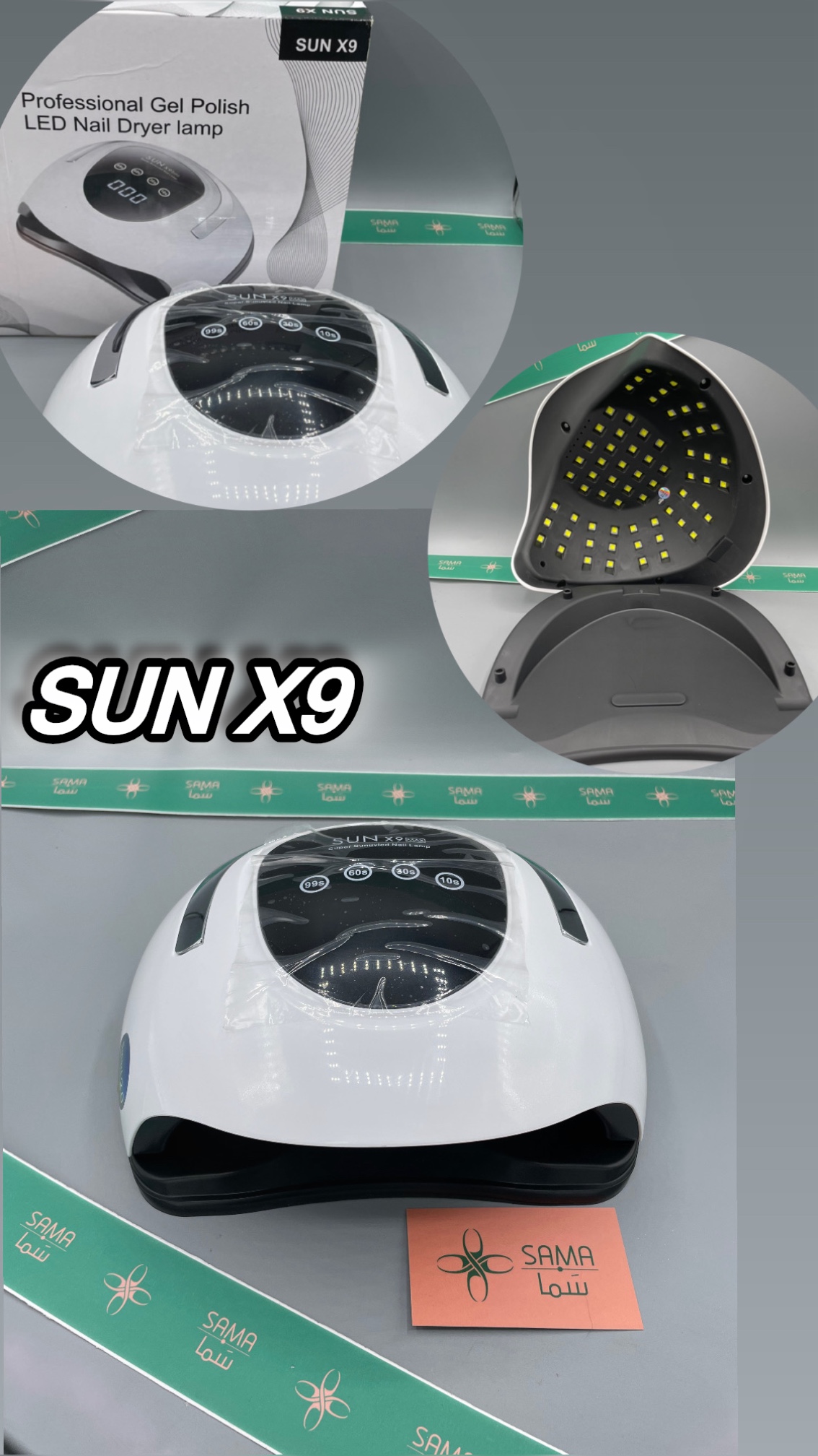 دستگاه یو وی ال ای دی مدل  sun X9 Max