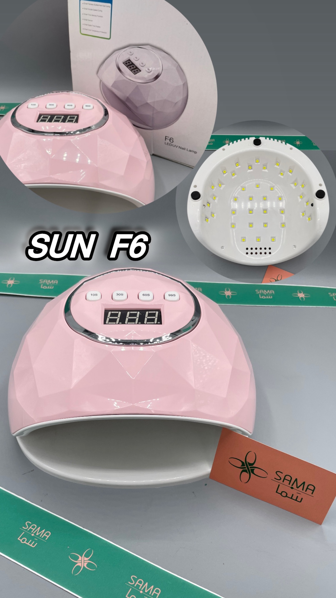دستگاه یو وی ال ای دی مدل sun F6