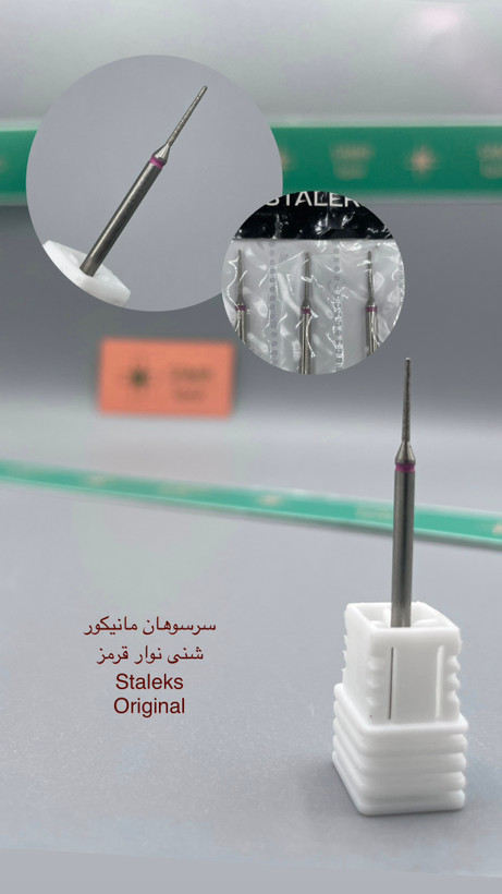سرسوهان مانیکور شنی نوار قرمز Staleks اورجینال
